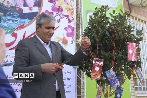جشن نیکو کاری در مدارس شیراز
