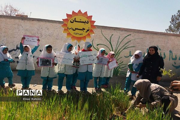 مراسم روز درختکاری در نهبندان