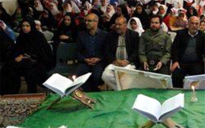 محفل حافظان قرآن در سمیرم برگزار شد