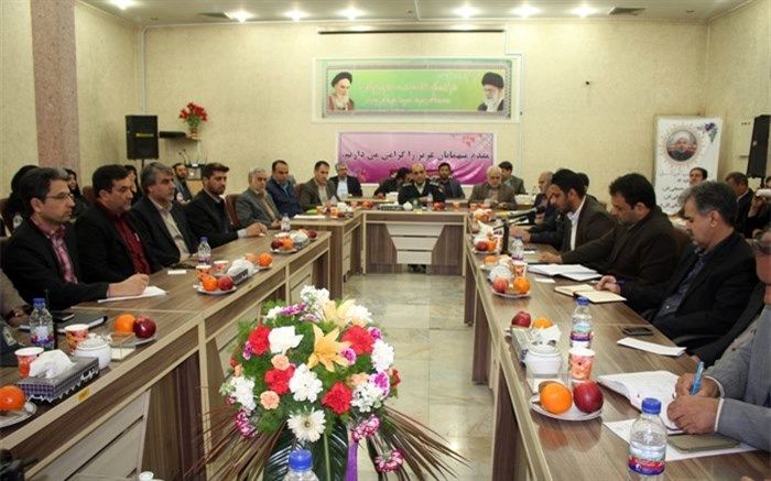 برگزاری جلسه شورای اداری بخش چهاردانگه