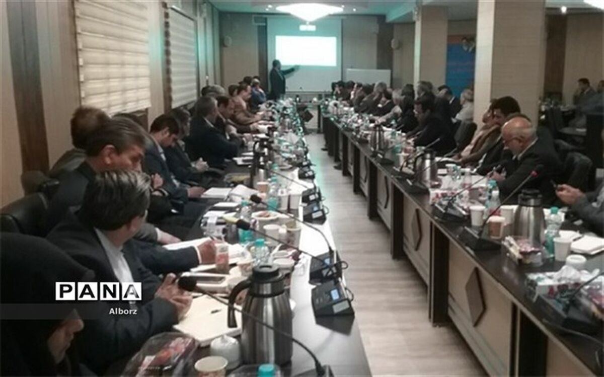 گردهمایی معاونین ادارات آموزش و پرورش نواحی و شهرستانها و رؤسای ادارات ستادی اداره کل آموزش و پرورش البرز