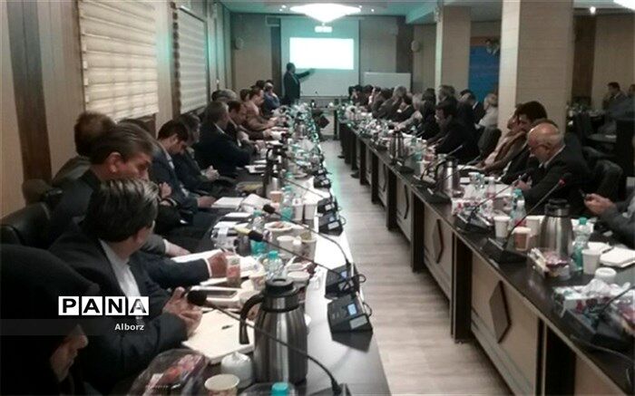 گردهمایی معاونین ادارات آموزش و پرورش نواحی و شهرستانها و رؤسای ادارات ستادی اداره کل آموزش و پرورش البرز