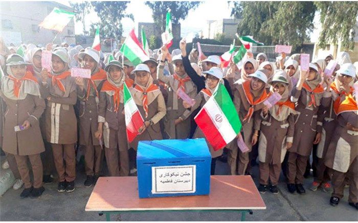 برگزاری جشن احسان و نیکوکاری در مدارس حاجی آباد