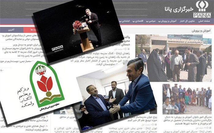 از اما و اگرهای اسکان نوروزی در مدارس تا  نگاهی به اقدامات دولت دوازدهم در حوزه امور تربیتی