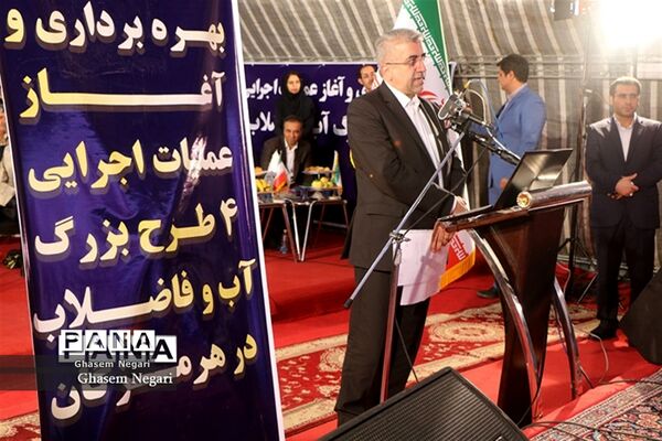 حضور وزیر نیرو در رودان