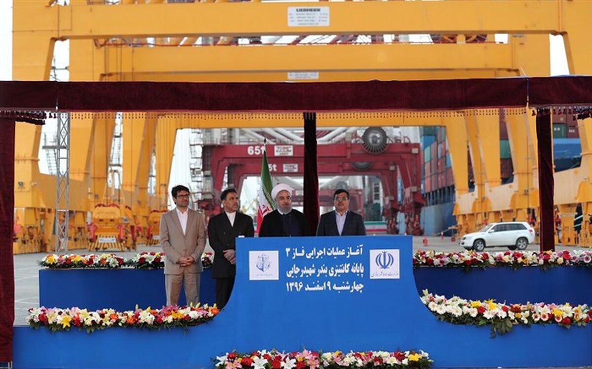 آغاز عملیات اجرایی فاز ۳ پایانه کانتینری مجتمع بندری شهید رجایی بندر عباس