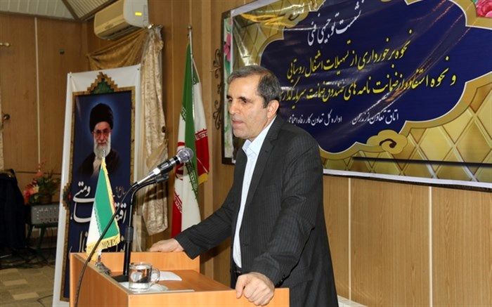 اختصاص 350 میلیارد تومان تسهیلات به اشتغال‌زایی روستایی مازندران