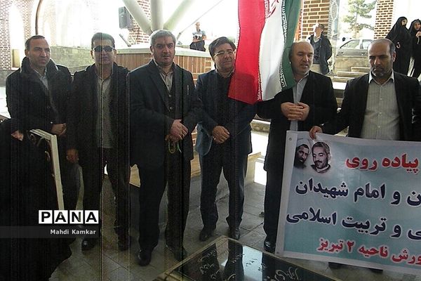 همایش پیاده روی میثاق با شهیدان به مناسبت هفته امور تربیتی در تبریز
