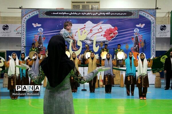 برگزاری جشن گلریزان در  شهرستان بیرجند