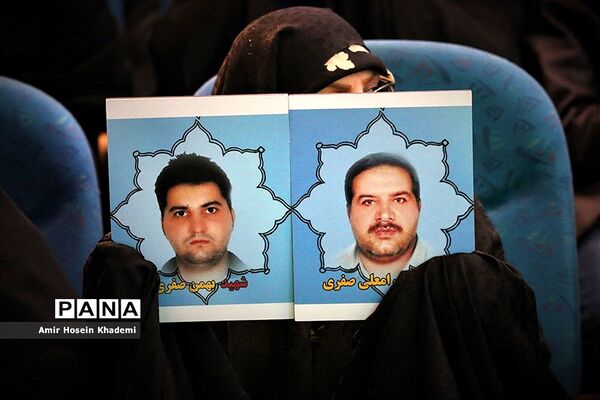 تجلیل از مادران وهمسران شهدا