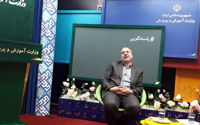 مدیرکل متوسطه اول آموزش و پرورش اعلام کرد: شرکت بیش از ۳ هزار مدرسه در  سامانه انتخاب و انتصاب مدیران