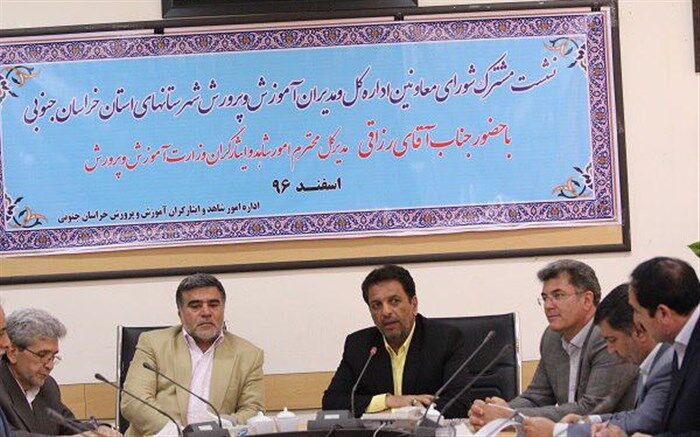مشارکت 400مدیر در تبیین شاخص مدارس شاهد