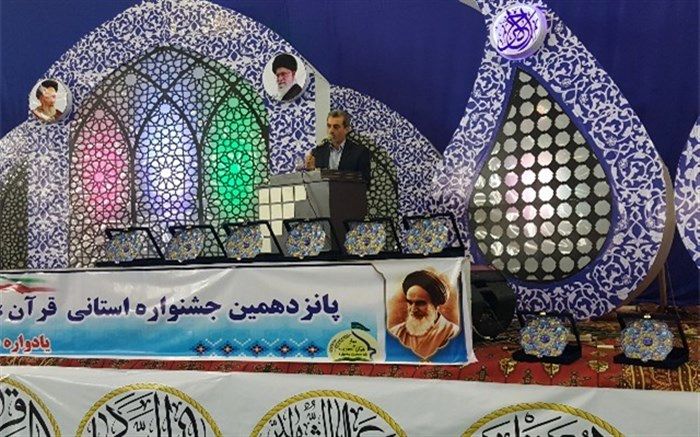 حفظ و بقای تمدن اسلامی مرهون توجه به قرآن کریم است