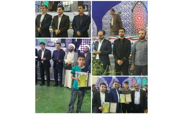 کسب 14 مقام برتر جشنواره قطب 2 قرآن، عترت و نماز توسط دانش آموزان متوسطه اول و دوم پسر شهرستان رامهرمز