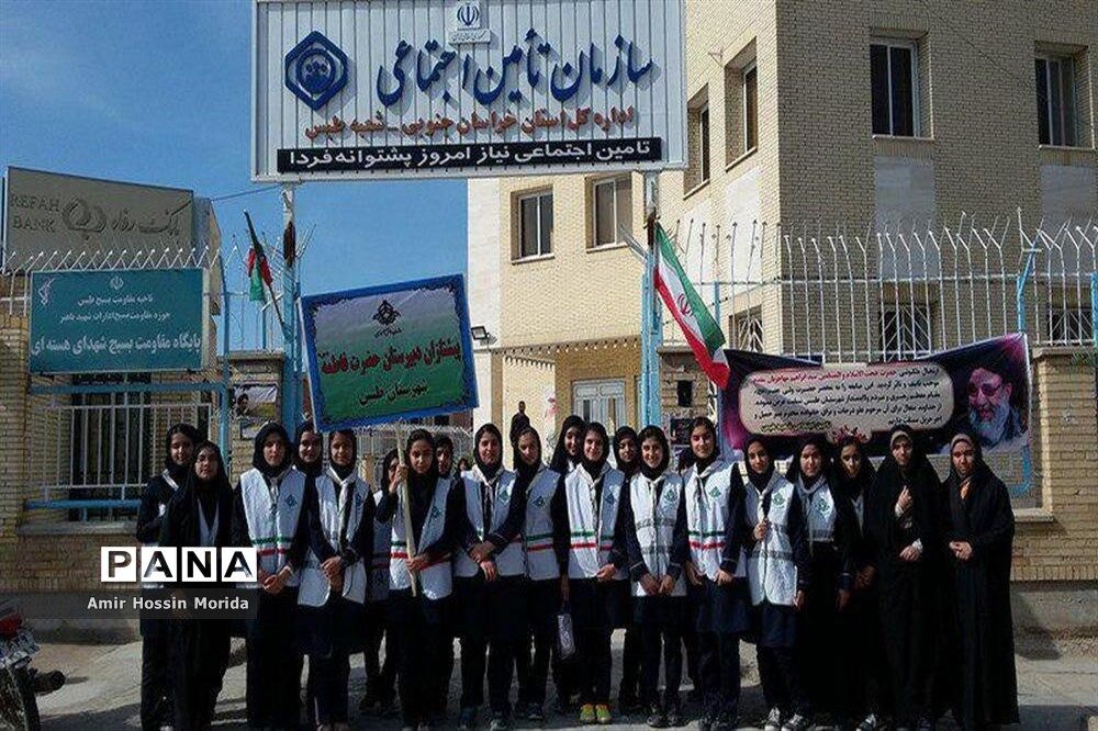 بازدید دانش آموزان از تامین اجتماعی شهرستان طبس