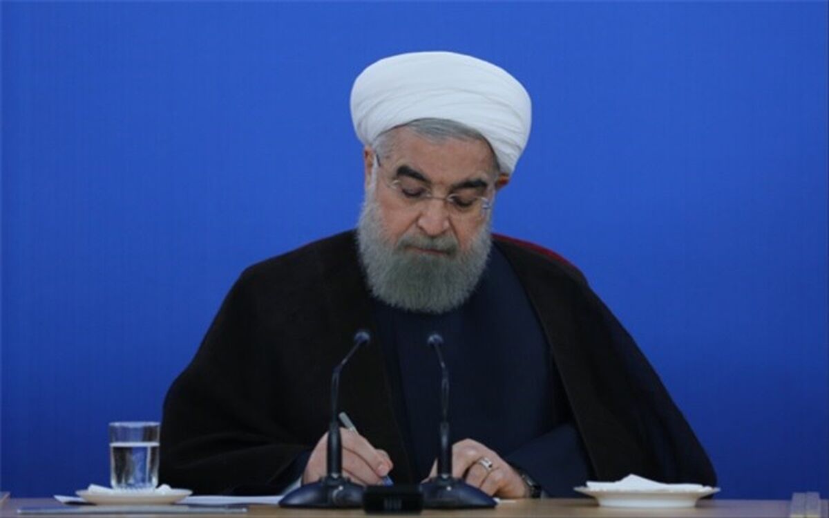 روحانی ۵ عضو هیأت امنای کتابخانه‌های عمومی کشور را منصوب کرد