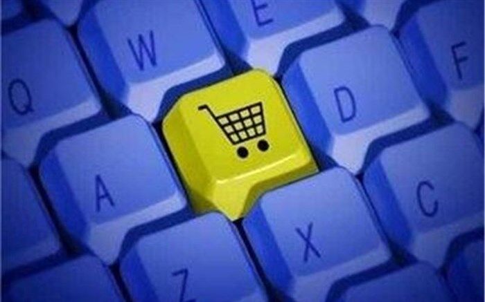 تسهیلات کم‌بهره به کارآفرینان در حوزه تجارت الکترونیک پرداخت می‌شود
