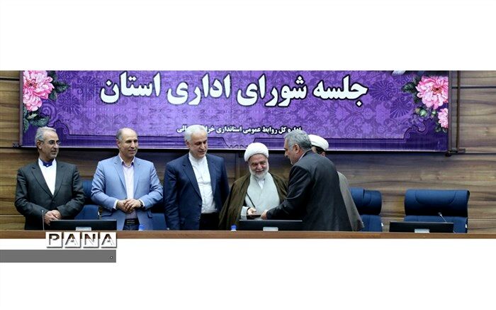 انتظارات استاندار خراسان شمالی از معاون جدید هماهنگی امور اقتصادی و توسعه منابع
