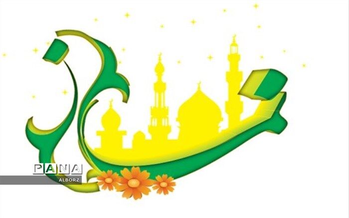 کسب رتبه برترستاد اقامه نماز استاندارد البرز در بین ادارات کل استانداردهای کشور