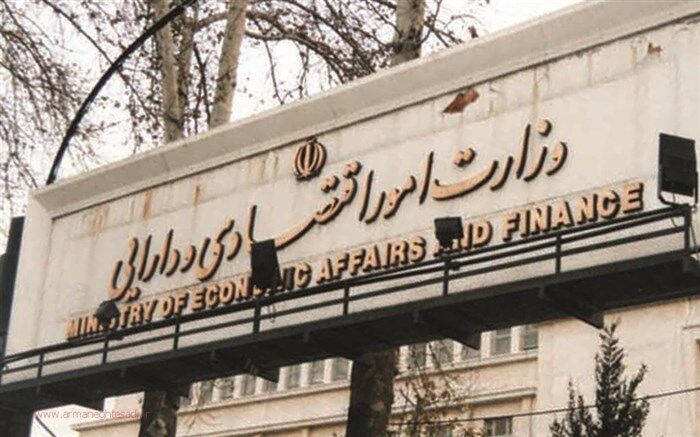 اعلام بزرگترین طلبکاران  دولت