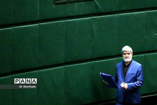 صحن علنی مجلس شورای اسلامی