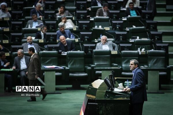 صحن علنی مجلس شورای اسلامی