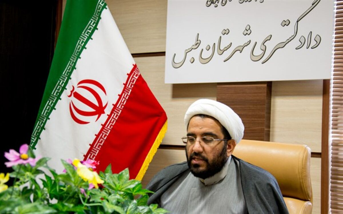 دادستان عمومی و انقلاب طبس  عنوان کرد: زمین خواری ۸۵ هکتار اراضی دولتی در طبس
