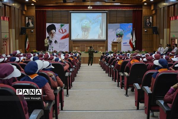 جشن تولد زمین