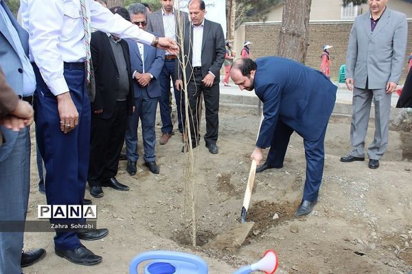 جشن تولد زمین