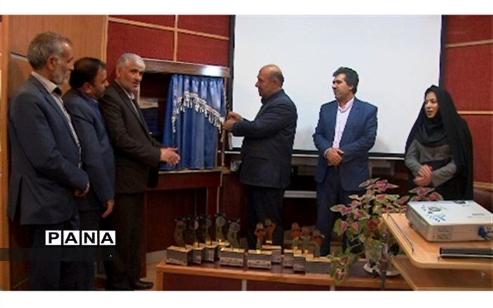 جشنواره ملی ایده‌ها وطرح‌های نوین در آموزش‌وپرورش استثنایی  کهگیلویه و بویراحمد برگزار شد
