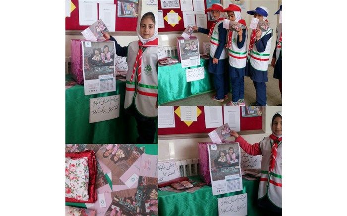 زنگ نیکوکاری در مدارس زنجان نواخته شد