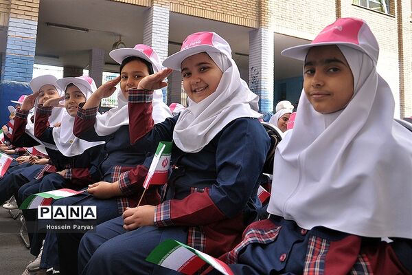 همایش آماده باش نوروزی