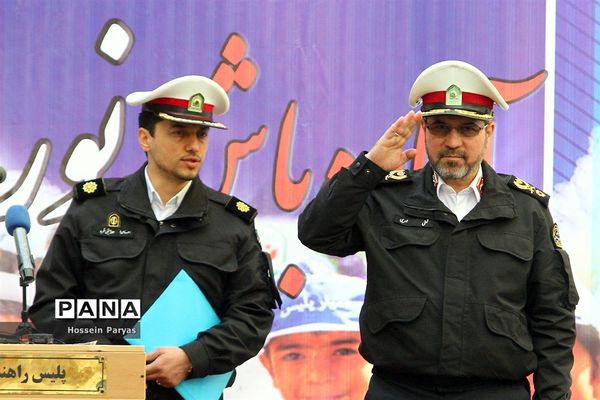 همایش آماده باش نوروزی