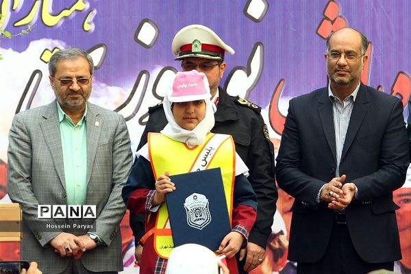 همایش آماده باش نوروزی