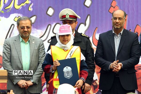همایش آماده باش نوروزی