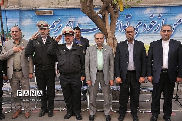 همایش آماده باش نوروزی