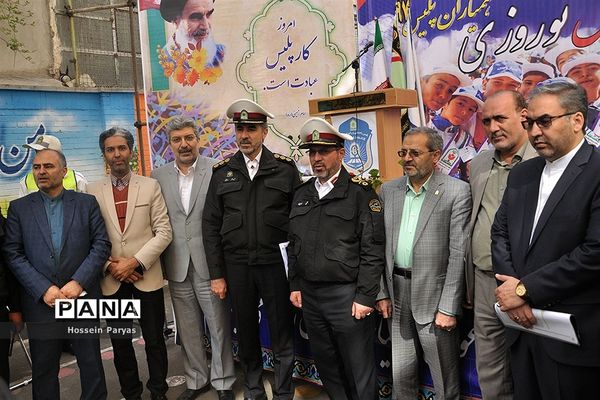 همایش آماده باش نوروزی