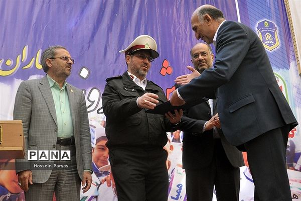 همایش آماده باش نوروزی