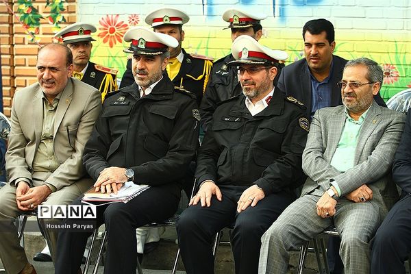 همایش آماده باش نوروزی