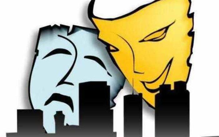 نمایش «عطا را به لقایش بخشیدن» به روی صحنه می رود