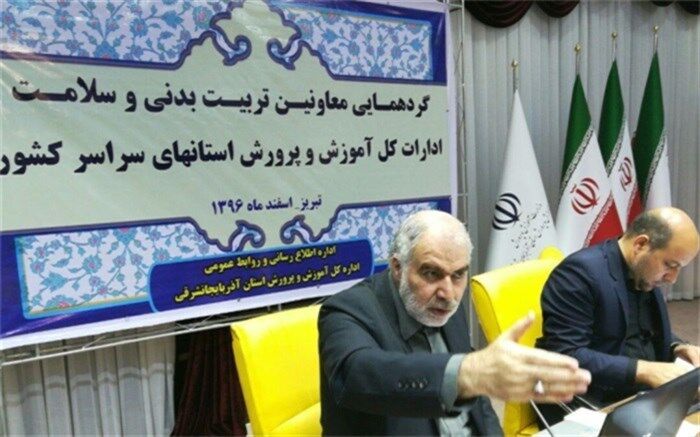 رئیس سازمان آموزش و پرورش استثنایی کشور: حذف آزمون‌های مدارس خاص تصمیمی عاقلانه، علمی و قابل دفاع است