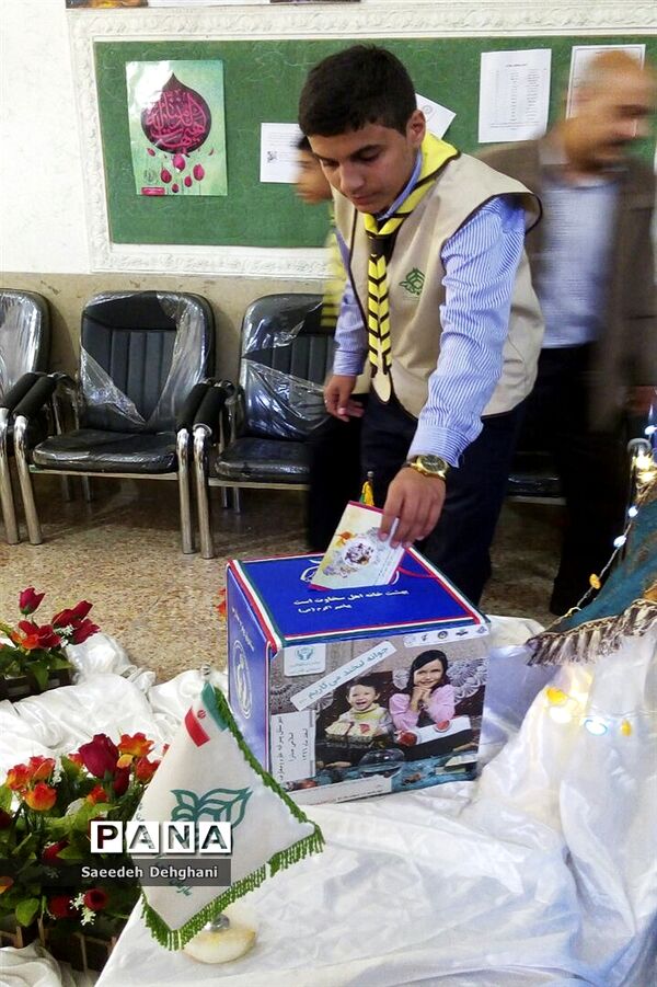 جشن نیکوکاری در شیراز