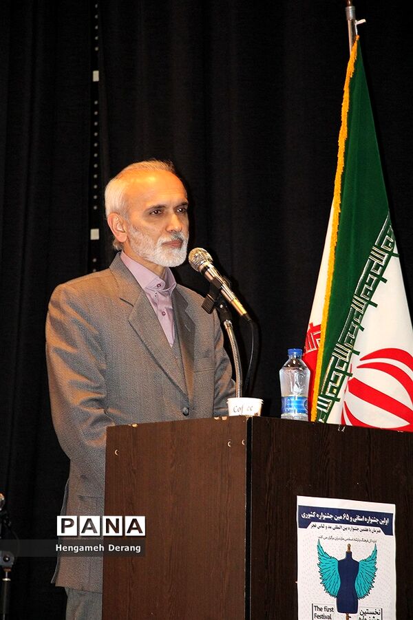 اختتامیه جشنواره مد و لباس ایرانی و اسلامی فجر در مازندران
