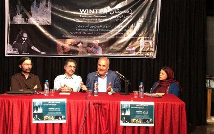 رضا مهدوی: آلبوم «زمستان» گونه ای متفاوت از تلفیق است