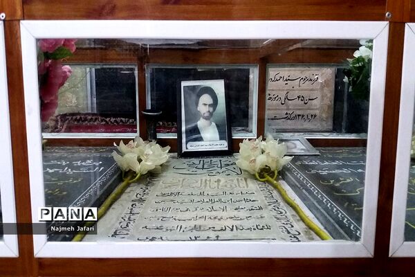 مرمت  امامزاده شاه فرج الله و شاه حبیب الله در حاجی آباد فارس