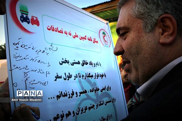 بازدید معاون رئیس جمهور و رئیس سازمان میراث فرهنگی،صنایع دستی و گردشگری از مکان های تاریخی و ایستگاه های نوروزی البرز