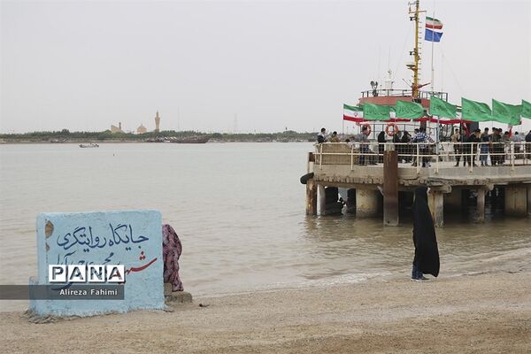 ستارگان جاوید