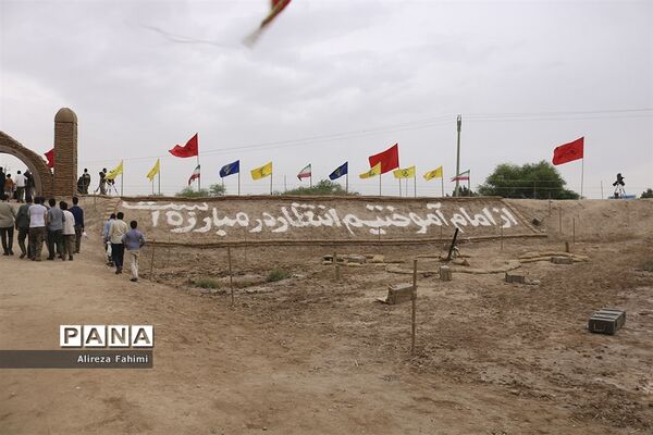 قدمگاه شهدای غواص در شلمچه