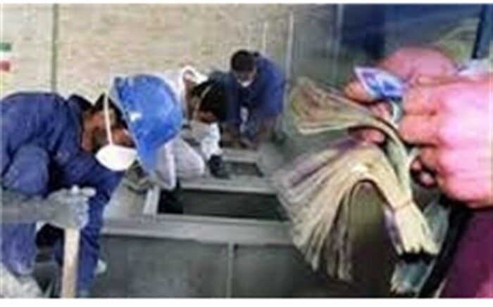 افزایش ۱۹.۸ درصدی مزد حداقل‌بگیران و ۱۲ درصدی سایر سطوح در مرحله نهایی