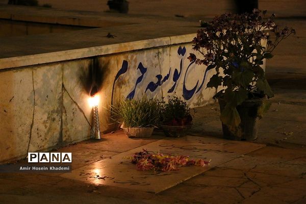 لحظه تحویل سال در جوار امامزادگان